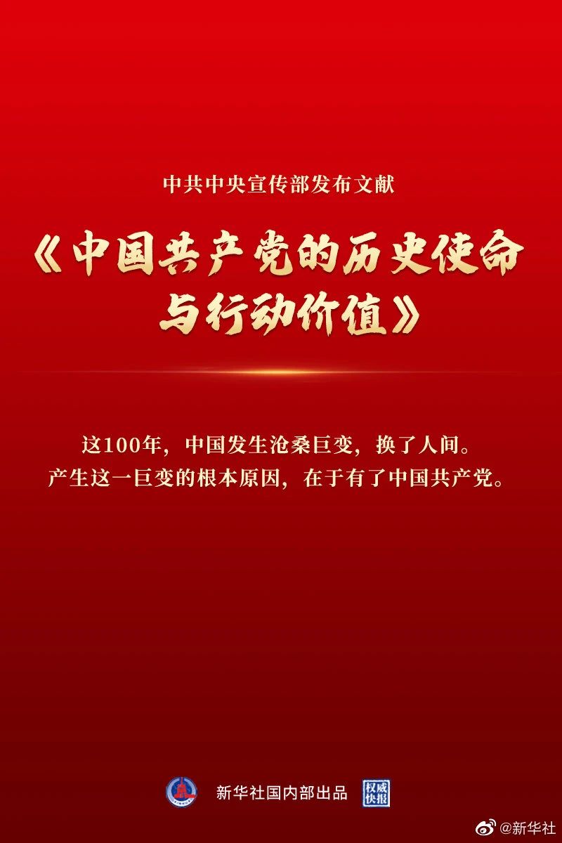 微信圖片_20210827083230.jpg