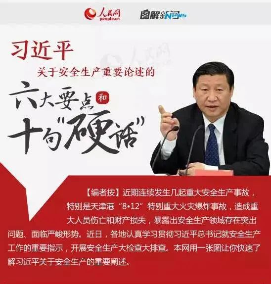 微信圖片_20220324200532.jpg