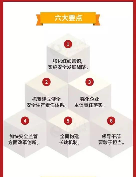 微信圖片_20220324200536.jpg