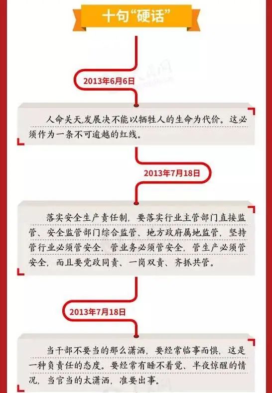 微信圖片_20220324200539.jpg