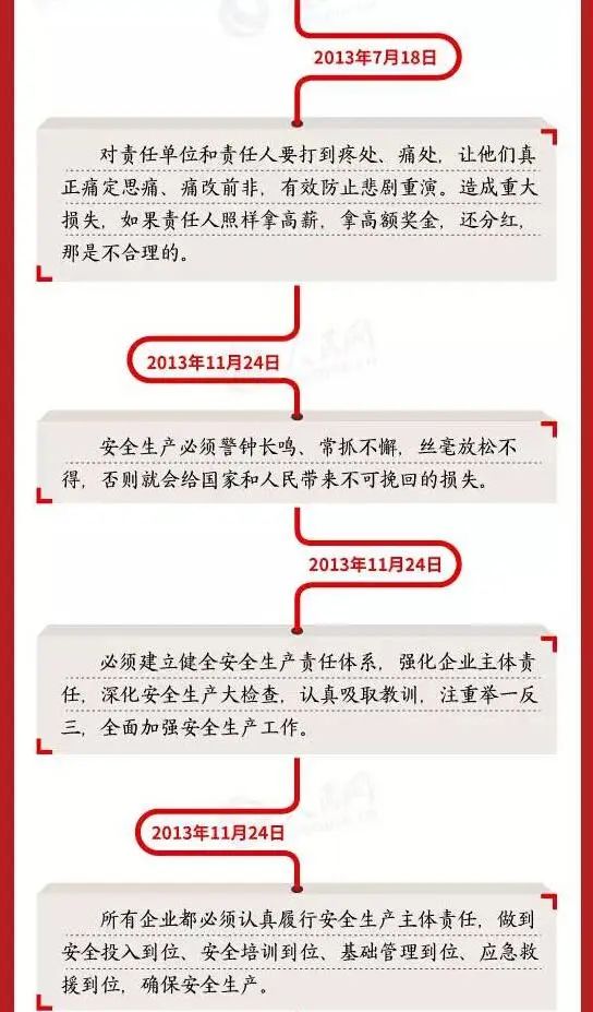微信圖片_20220324200541.jpg