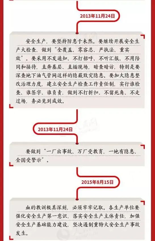 微信圖片_20220324200543.jpg