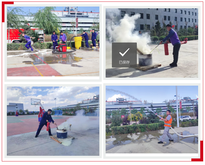 微信截圖_20221011141047.png