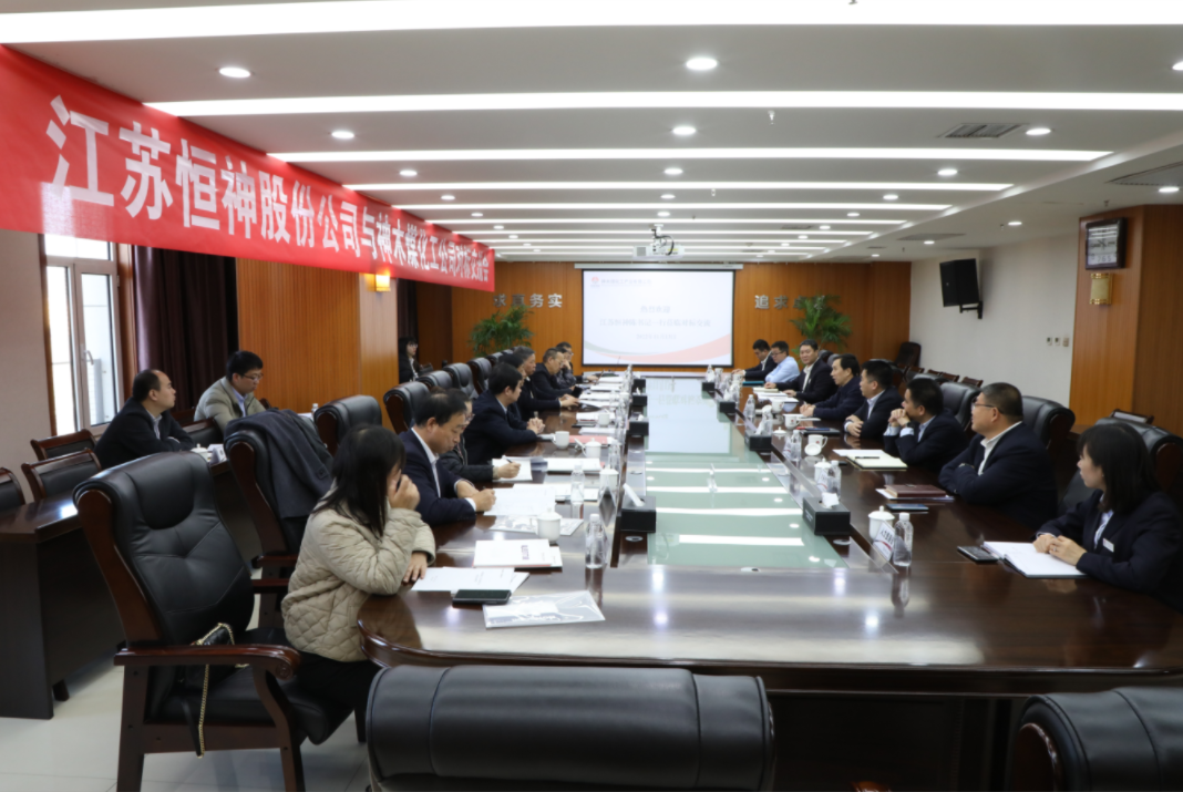 微信截圖_20221114144003.png