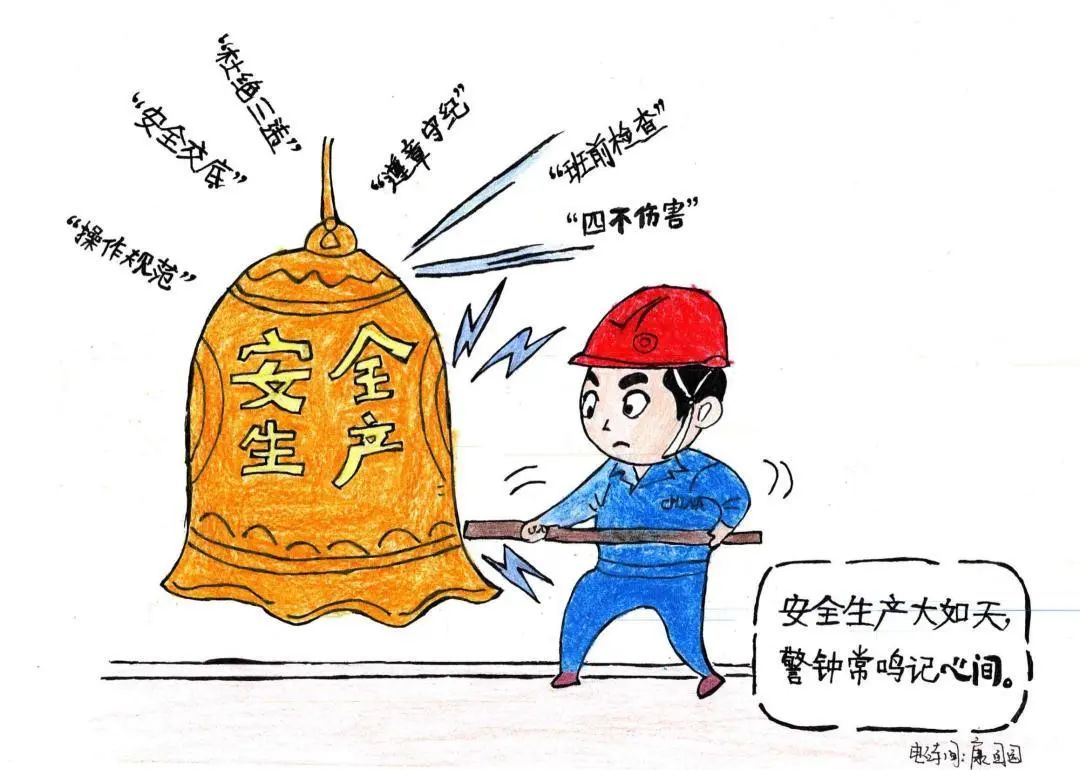 微信圖片_20221216080942.jpg