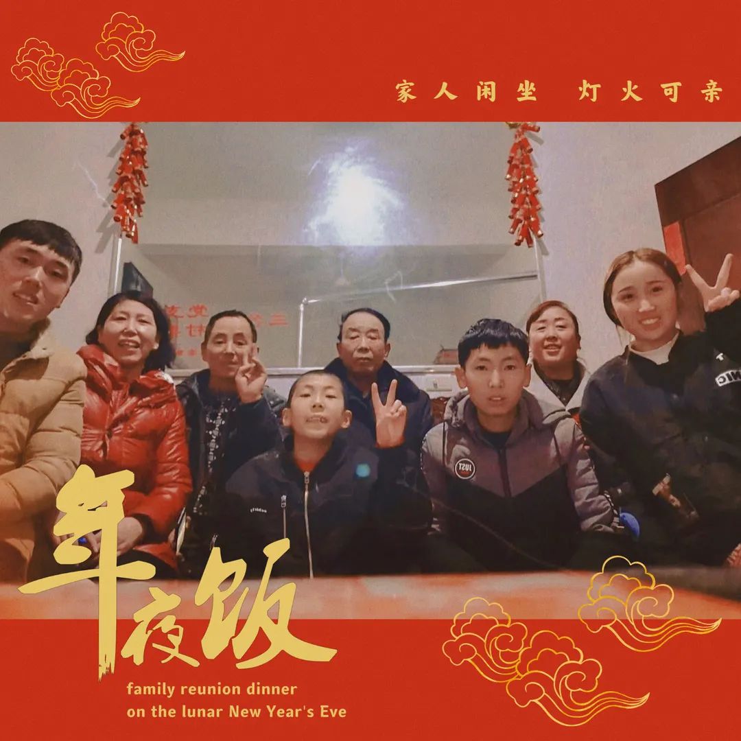 1674874186601015.jpg 微信圖片_20230128104929.jpg