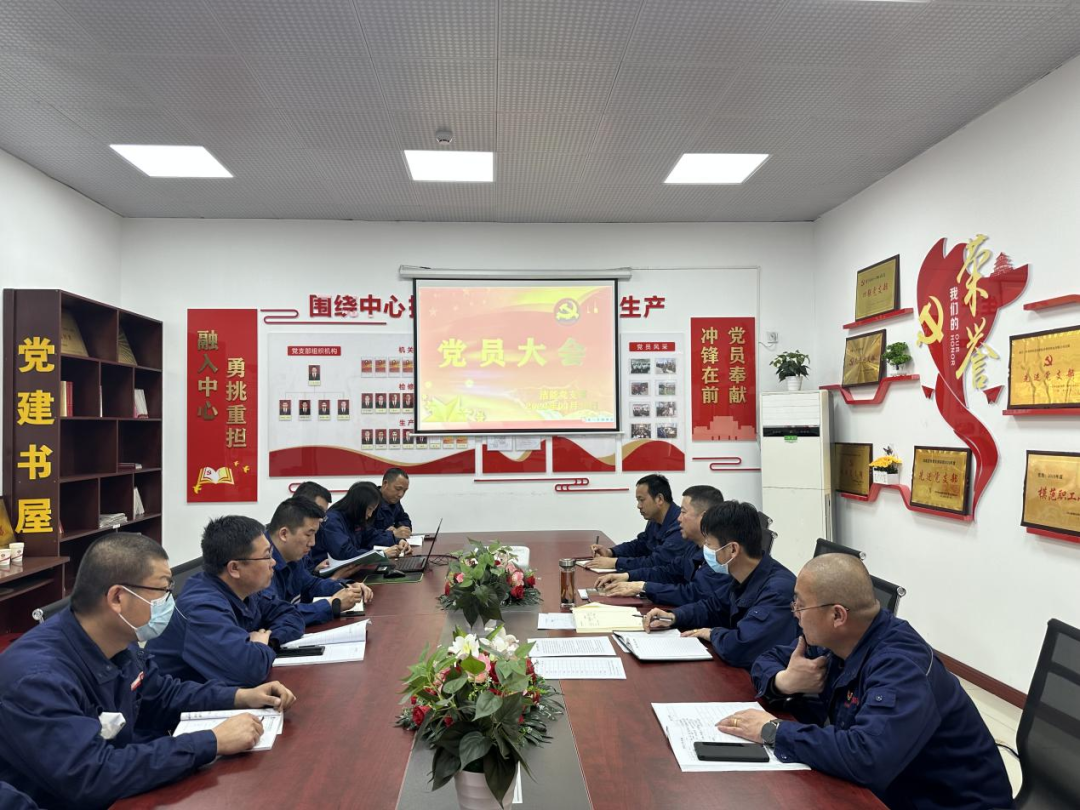 微信圖片_20230403083824.png
