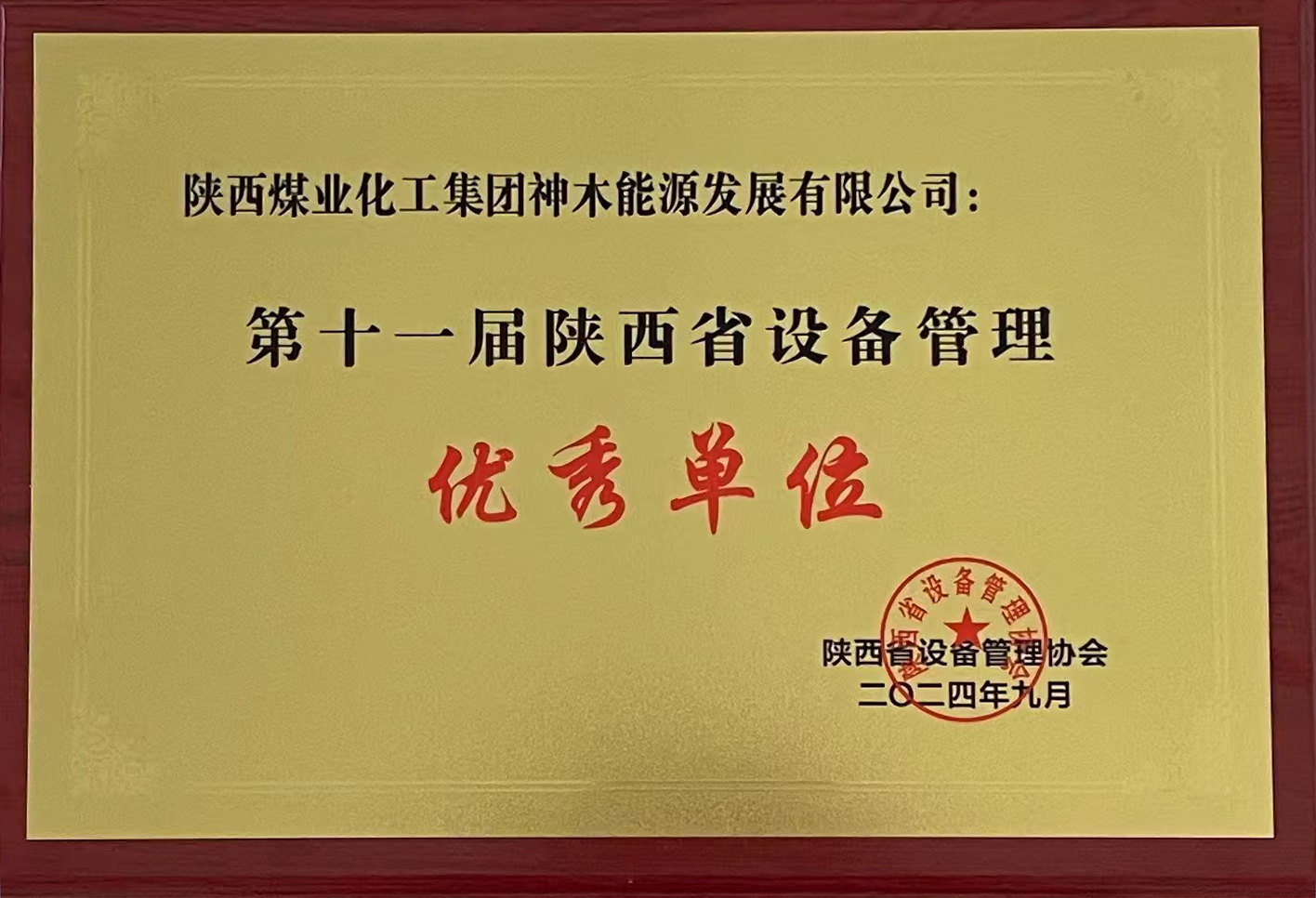 lQDPM5BcI4Yz4PvNBYfNA9WwjOocFQHkpF8G8Aqa3cPtAA_981_1415.png